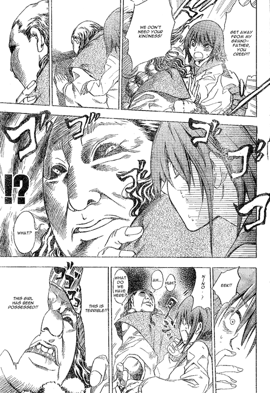 Nurarihyon no MagoOneshot-1