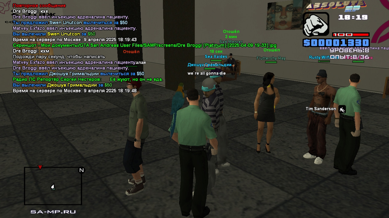 Dre Broggi [Platinum] [2025-04-09 19-33-07]