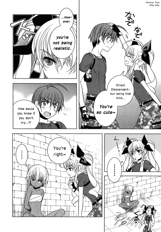 Classmate to MeikyuuVol3-10