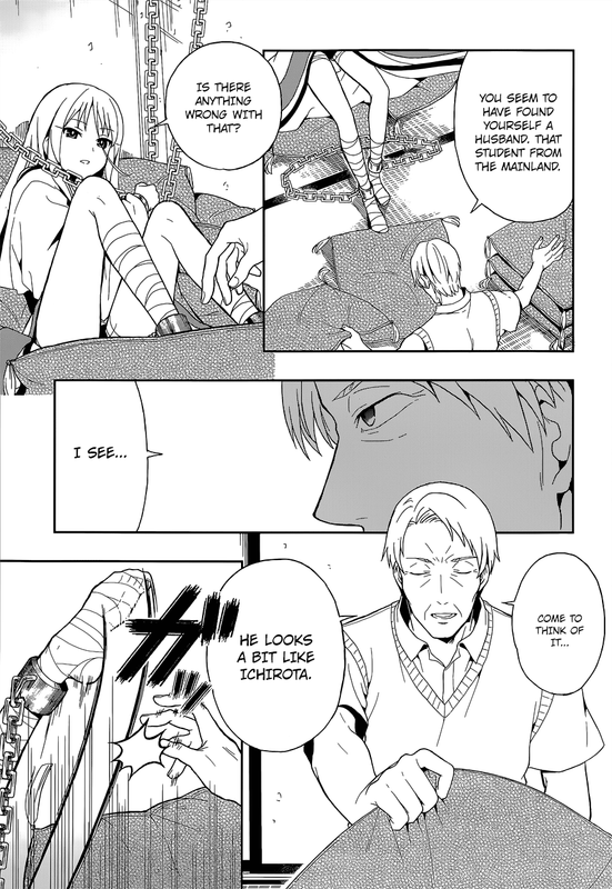 Kono Shima ni wa Midara de Jaaku na Mono ga Sumu