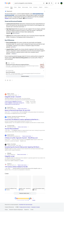 Opera Snapshot 2026 08 22 231103 www google com