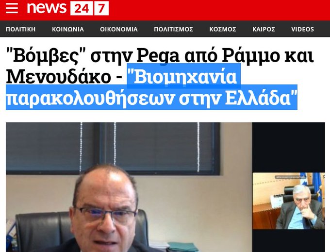 Εικόνα
