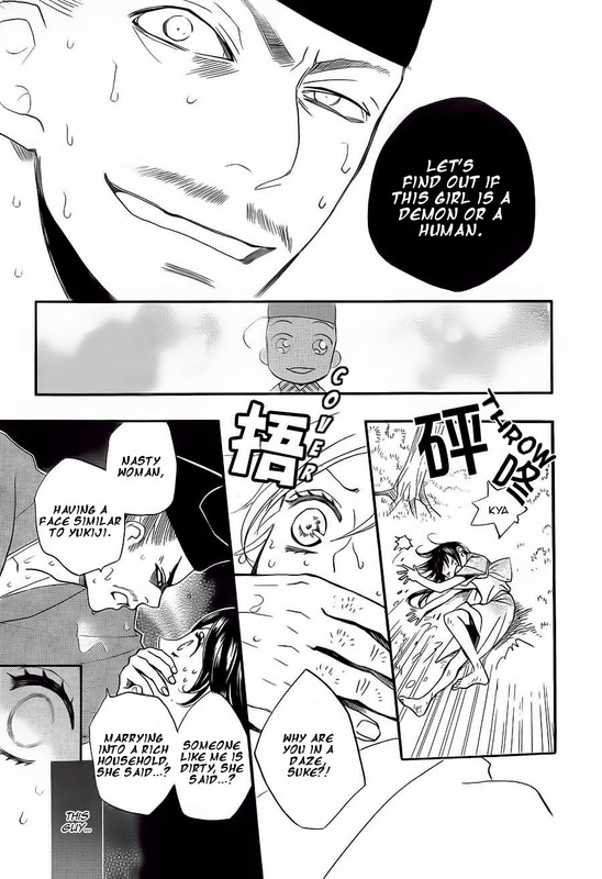 Kamisama HajimemashitaVol15-1