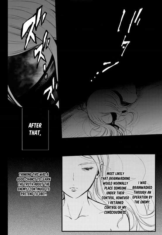 Mahou Shoujo of the EndVol13-5(Blindfold)