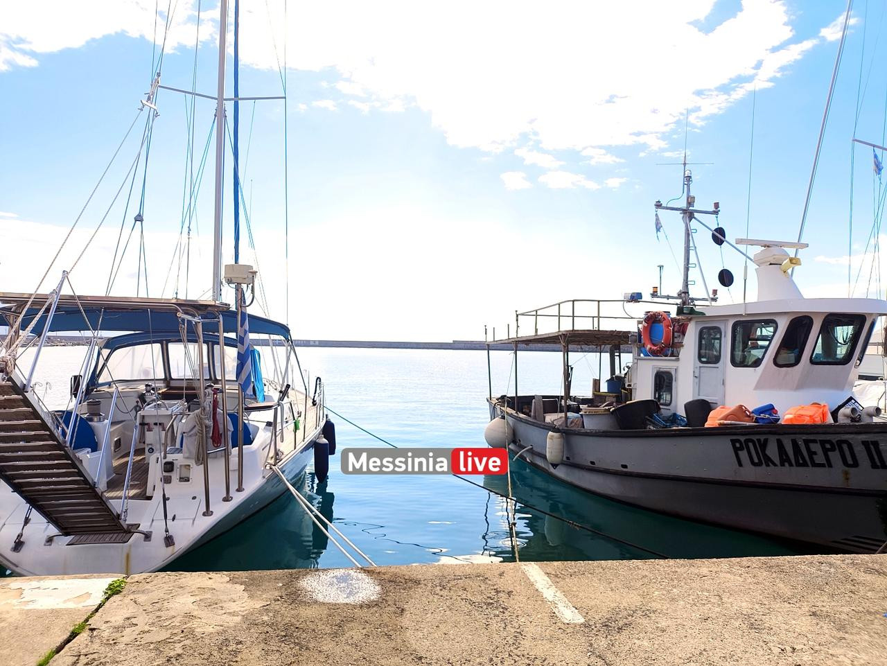 aegean-IMG-20251207-130337