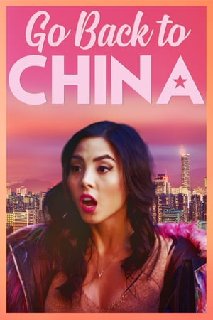 Go-Back-To-China-2019-1080p-WEB-DL-H264-