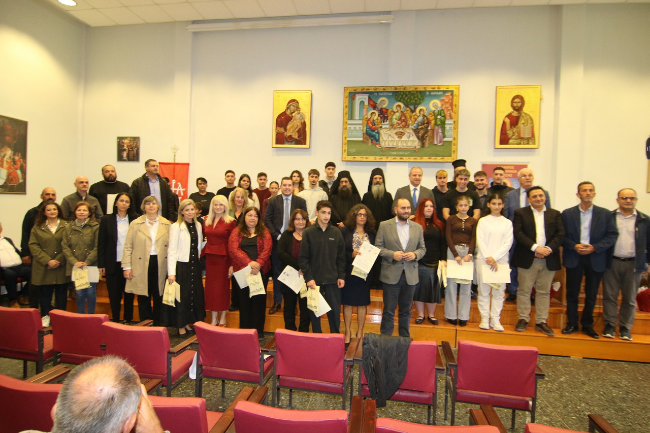 EFT 0067 (Αντιγραφή)