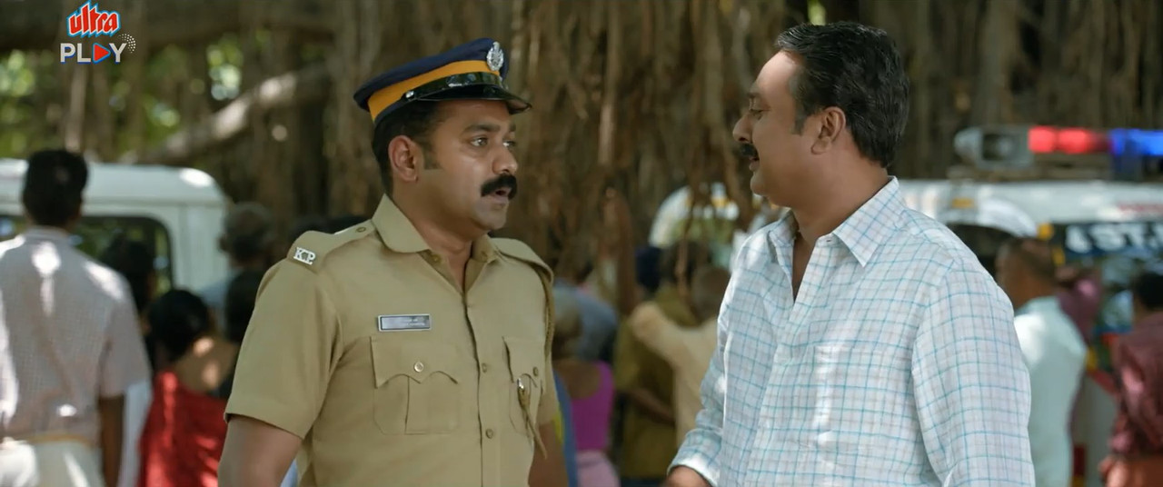 Kooman 2022 WebRip [Hindi + Malayalam] 480p, 720p ESub Screenshot