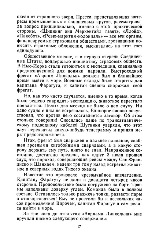 p0018