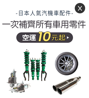 福岡発直取りKAWAI カワイ河合楽器電子ピアノオルガン電化製品-–日本