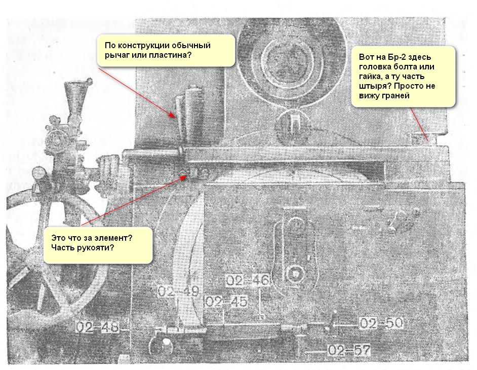 2021-09-30 at 14-35-55 — копия