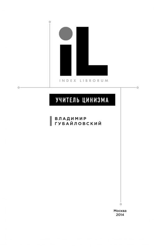 ITD000000000301432-page-0003