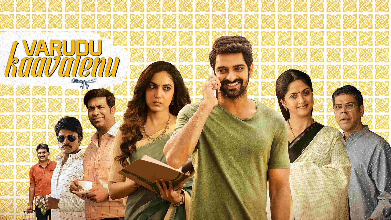 Varudu Kaavalenu 2021 DS4K Dual Audio Hindi Telugu Full Movie HD ESub