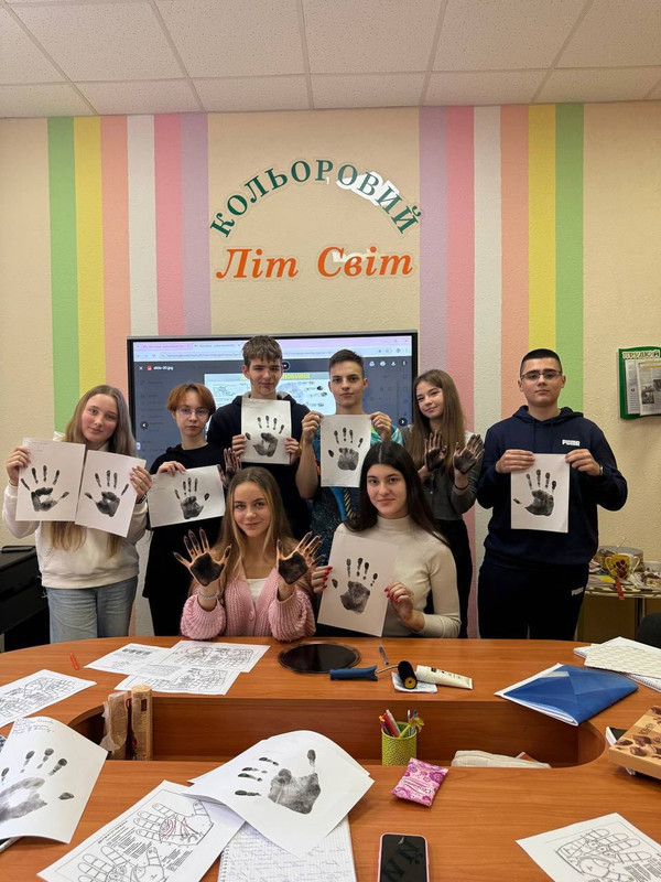 Вивчення природи