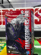 RED-Transformers-Prime-Megatron-01
