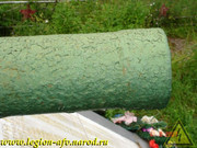DSCN0048