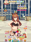 Screenshot-2026-01-13-145241