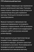 Screenshot-2026-10-02-20-35-49-039-com-openai-chatgpt-edit