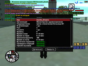 IMG-20260422-212427-250