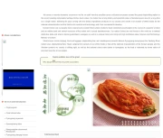 Korean-Dishes