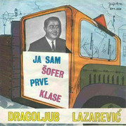 [Slika: 1967-2-p.jpg]