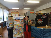 IMG-20251016-134934