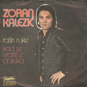 Zoran Kalezic - Diskografija Prednja