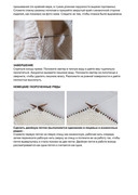 Cloudy-Day-Sweater-opisanie-11