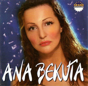 Ana Bekuta - Diskografija Scan0007