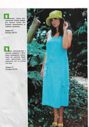 Zolushka-shyet-2005-52-01-19