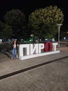 IMG-20250613-214203