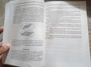 IMG-20230823-170728