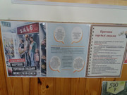 0-02-0a-a19e525eed252a36b8a0171b6ddb41d601ec9d97ead39af47ee34ad3a361bb1d_7e772e65