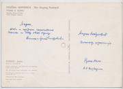 [Slika: DRAGAN-TOKOVIC-Pesma-o-jezeruz.jpg]