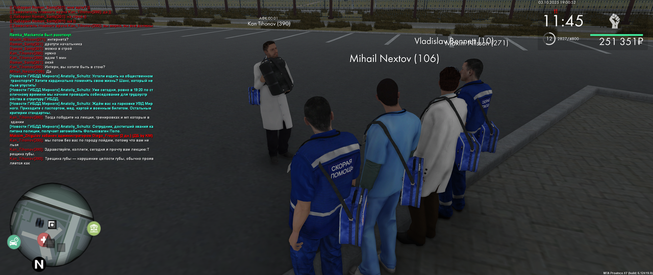 mta-screen_2025-10-03_19-00-51