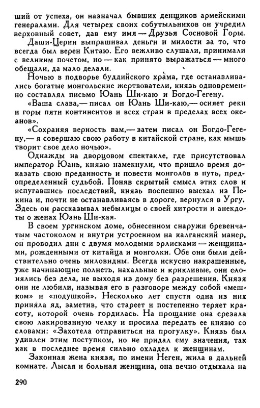 p0039