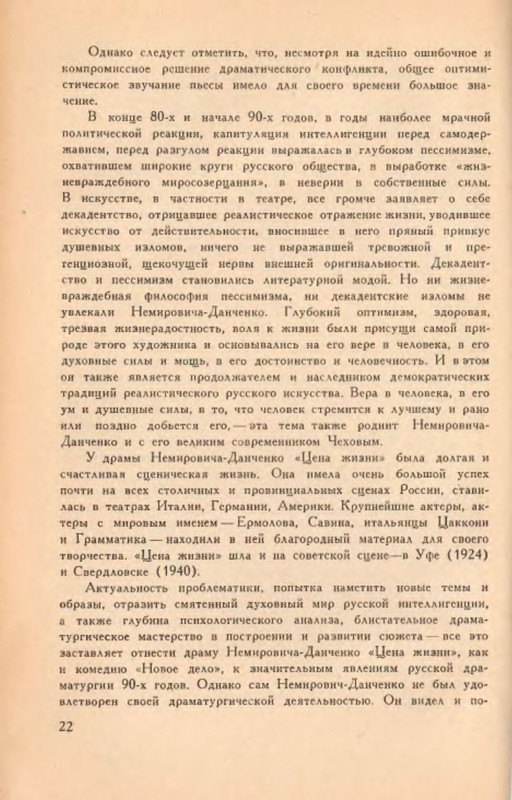 p0024