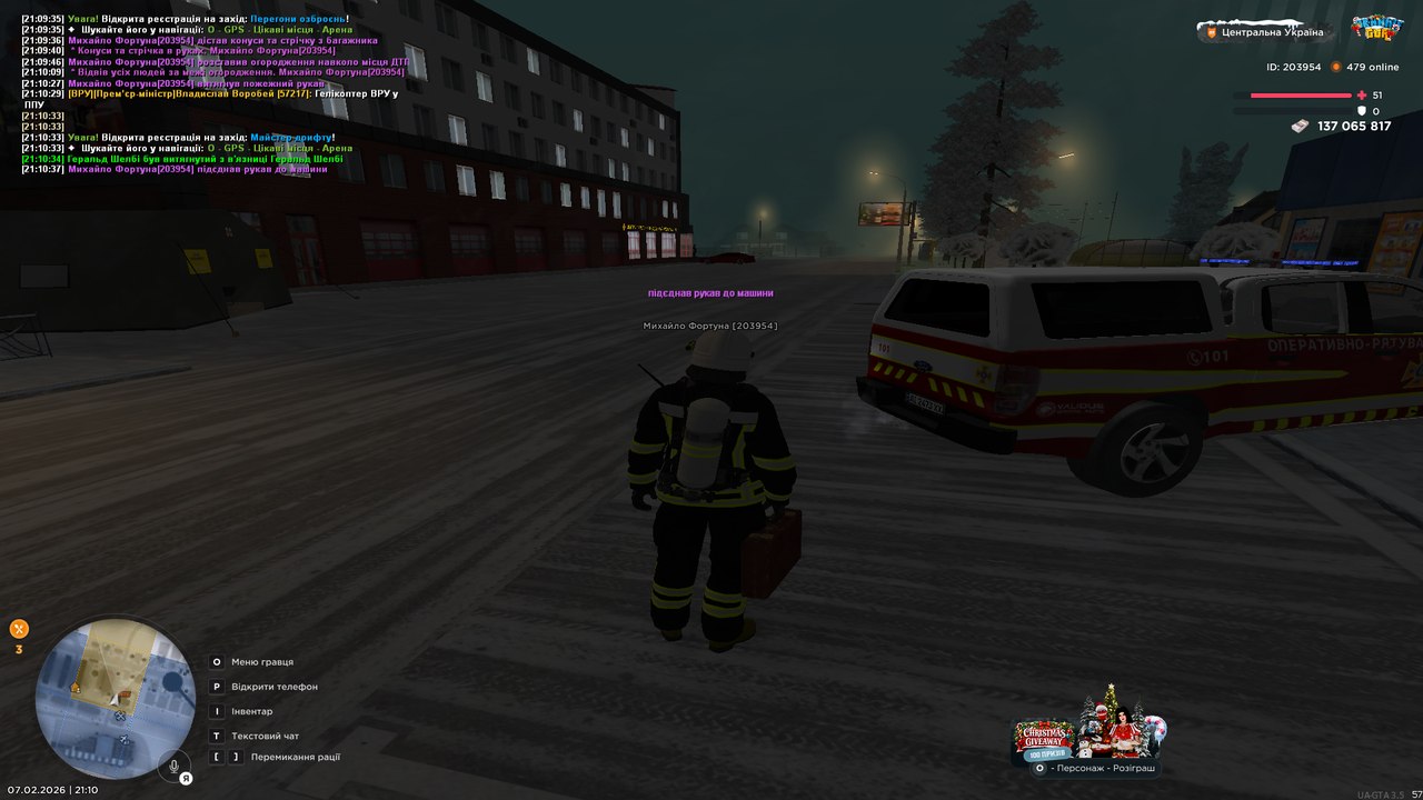 Grand Theft Auto San Andreas Screenshot 2026 02 07 21 10 40 05