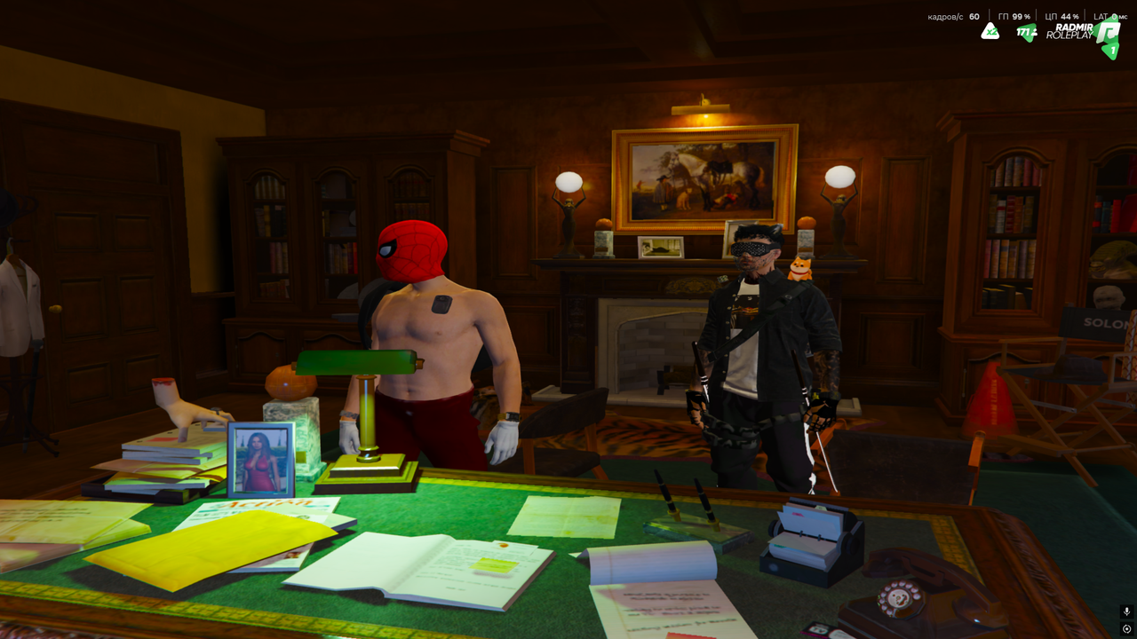 Снимок экрана (720)