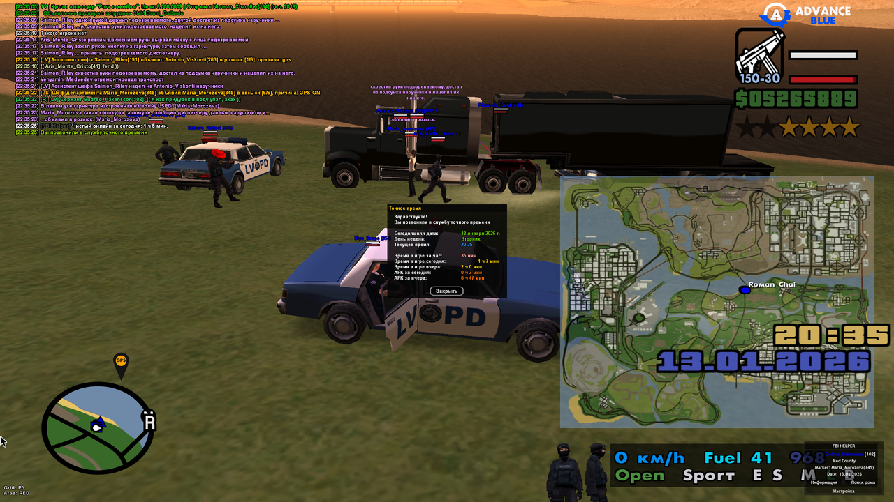 Screenshot 2026 01 13 22 35 26