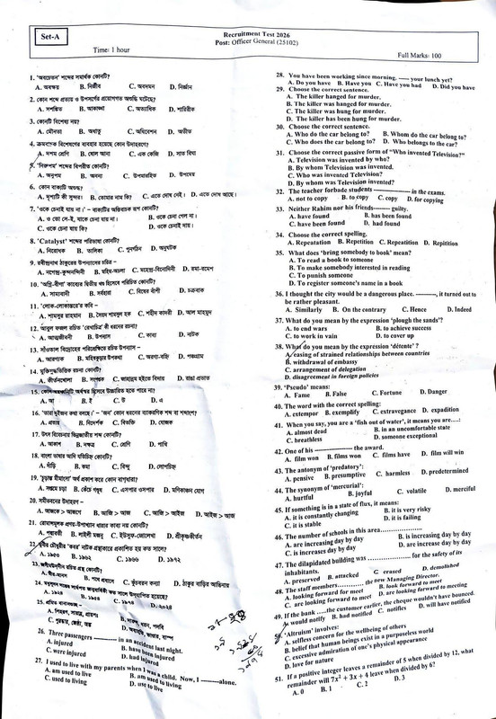 11-Bank-Officer-1