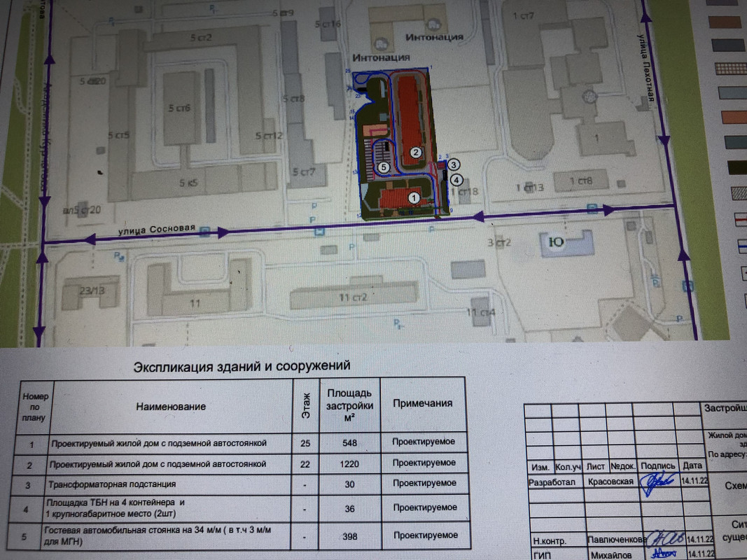 17E0F33C-68A5-4C45-BF76-8013012F16EB