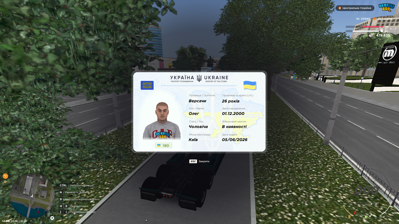 UKRAINE GTA 14 09 2026 10 51 11
