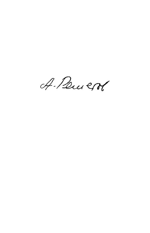 p0004