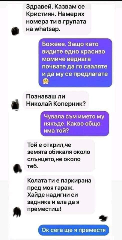 431788190_7566840676669477_8735441856256689014_n