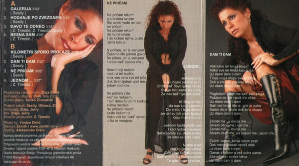 R-21076579-1637566700-8239