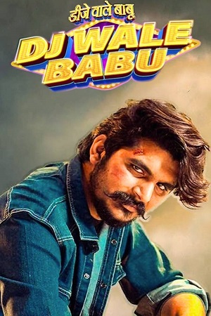 DJ Wale Babu 2022 DVD Rip Hindi Audio