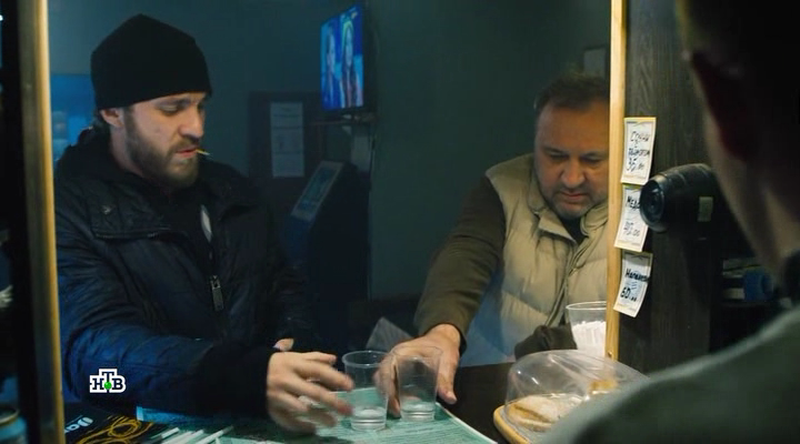 Pervyi.otdel.e01.XviD.SATRip.25Kuzmich.avi_002824.246