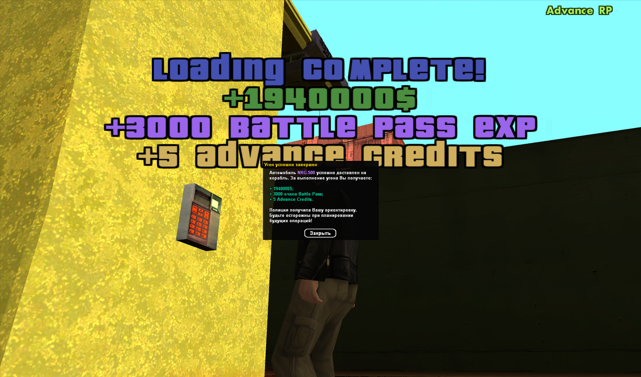 screenshot 2025 12 07 18 53 46 283