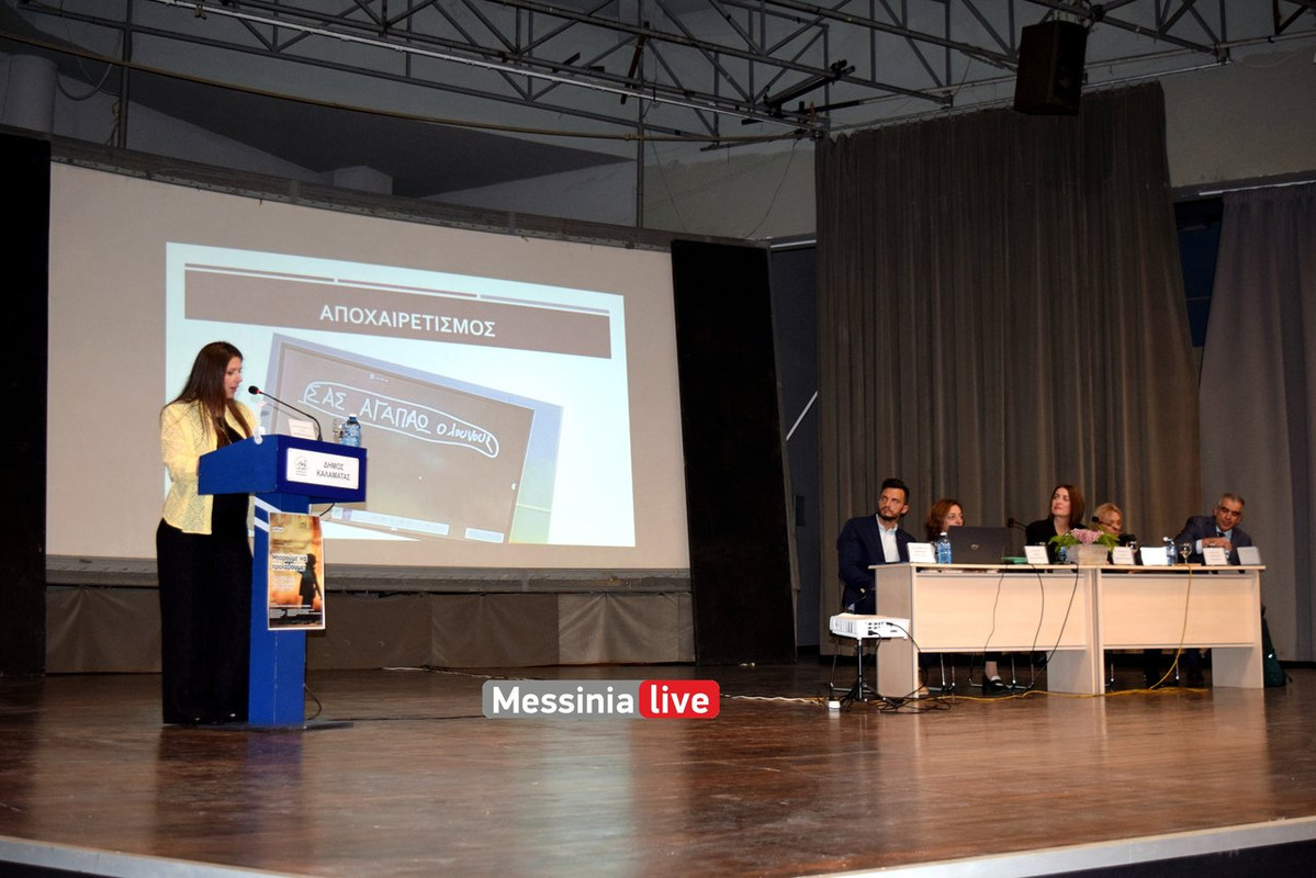 PARAVATIKOTHTADSC-0692